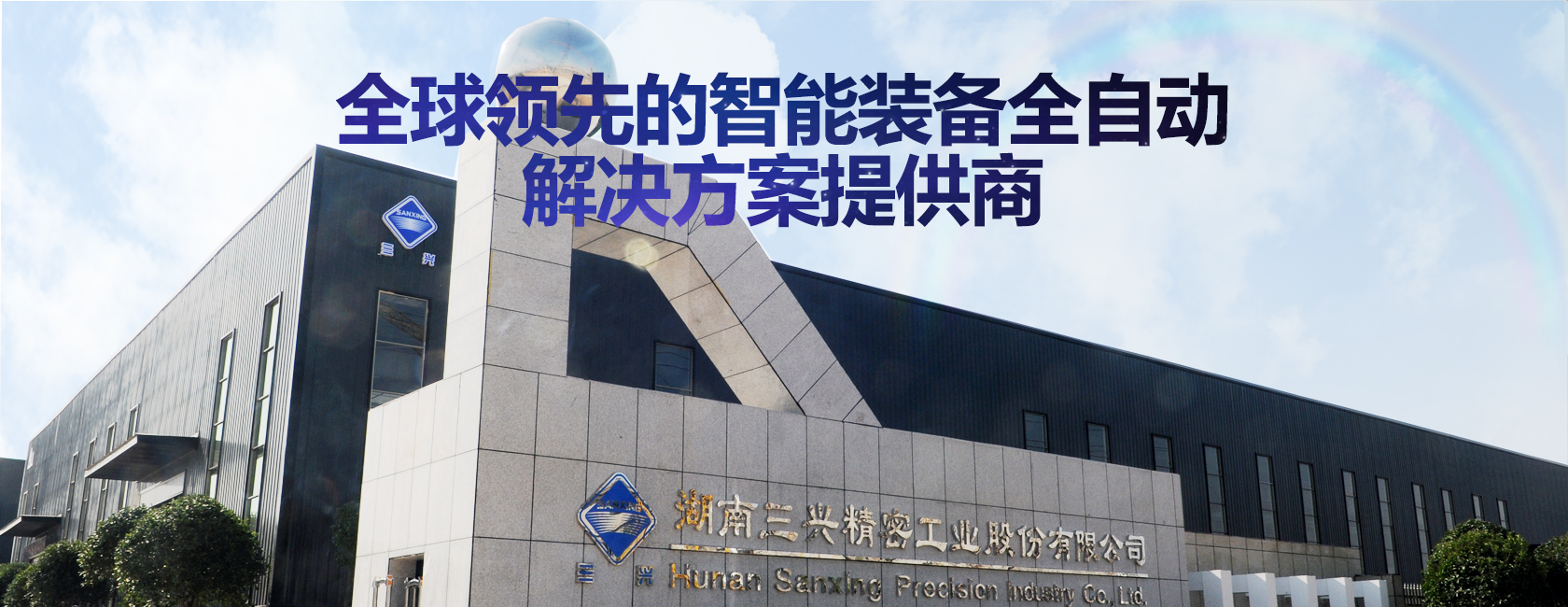 星空官网首页